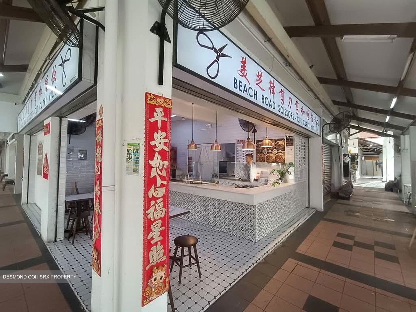 Bishan Green (D20), Shop House #568715961